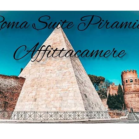 Roma suite Piramide Exterior foto